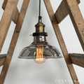 RH 風格 Loft 復古酒吧 工業玻璃鍋蓋吊燈煙燻色-20CM 小號_3