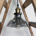 RH 風格 Loft 復古酒吧 工業玻璃鍋蓋吊燈煙燻色-20CM 小號_2