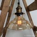 RH 風格 Loft 復古酒吧 工業玻璃鍋蓋吊燈琥珀色-20CM 小號_4