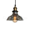 RH 風格 Loft 復古酒吧 工業玻璃鍋蓋吊燈煙燻色-20CM 小號