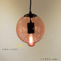 Loft 工業風格 RH Loft 餐廳聽 復古 趣味 北歐風格 融化吊燈-桃紅_6