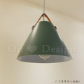 北歐 極簡 輕工業風 皮革 餐廳燈 走道燈 多彩 皮諾丘 吊燈 - 綠色_5