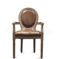 法式 復古 美式 經典 工業風 歐洲設計 仿舊 扶手 樺木實木 鉚釘餐椅-咖啡皮