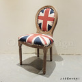 法式工業風 歐洲設計 仿舊 無扶手餐椅 鉚釘 國旗款 - 樺木版_4