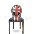 法式工業風 歐洲設計 仿舊 無扶手餐椅 鉚釘 國旗款 - 樺木版