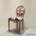法式工業風 歐洲設計 仿舊 無扶手餐椅 鉚釘 國旗款 - 樺木版_3
