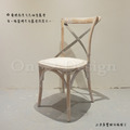 特價-LOFT CHAIR 風格 法式 復古工業 交叉 鄉村 餐椅 瑪德琳椅 洗白色_3