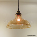 RH 風格 Loft 復古酒吧 工業玻璃鍋蓋吊燈 琥珀色-28CM 中號_6