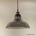 RH 風格 Loft 復古酒吧 工業玻璃鍋蓋吊燈 煙燻色-28CM_5