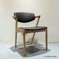 丹麥大師設計 flap-back 反拍餐椅 皮革專區 原木/黑皮 (複刻版)_4