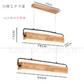 Loft 北歐風 直排 木 原木 實木 北歐 風格 餐廳 旋轉盒 LED 直尺吊燈 -90CM_8