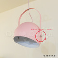 丹麥設計 北歐 極簡 輕工業風 鋁製 餐廳燈 走道燈 多彩 可調整角度 莫比 吊燈 - 粉色_6