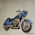 美式 工業設計 仿舊 VINTAGE 法式 工業風格家飾 LOFT 復古 哈雷 摩托車 掛飾_4
