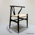 經典 餐廳 歐芬蘭極簡風 實木Y Chair餐椅 100% 黑木/原藤 (復刻板)_3
