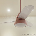 夏天好涼快 北歐 極簡 風格 吊扇燈 舒芙蕾 36吋 風扇LED 吸頂燈 吊燈-粉色_3