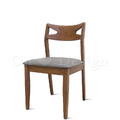 北歐極簡 設計款 小清新風格 扶手餐椅 實木 餐廳椅  夏蕾 日式  胡桃色餐椅