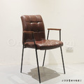 法式 復古 工業風 鐵 實木 餐椅 佐佐木  扶手 餐椅 -深棕色 皮革_5
