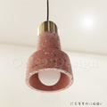 工業 復古風格 loft 設計師的燈 工業風 磨石子鍍金頭 碎石 水泥吊燈 B款-粉色_4