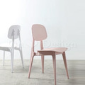 北歐風 小清新 輕工業風 多彩 普普風格 夏洛特 餐椅 -粉色_1