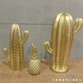 丹麥 北歐風 創意禮品手 樹脂 擺件 裝飾品 金色 仙人掌-D款_6