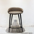 LOFT 工業風家具 復古仿舊鐵件 背格菱紋 座墊 咖啡廳 喬特 中島 吧檯椅-灰咖_5