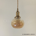 丹麥設計 北歐 設計師燈款 走道燈 金屬 鍍金 鐵 復古玻璃 小南瓜 吊燈-琥珀_5
