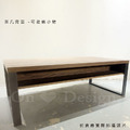 北歐 極簡 客廳 日式風格家具 和風 托馬斯 胡桃木色 茶几 -118CM_8