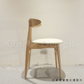 北歐極簡 設計款 小清新風格 餐椅 實木 餐廳椅 CH33 餐椅 原木-淺咖皮_5