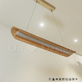 Loft 北歐風 實木 北歐 風格 餐廳 三色變光 木船型 LED吊燈 -90CM_3