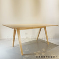 北歐 極簡 簡約 風格 LOFT 風格家具 和風A字 餐桌 - 170CM_3