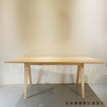 北歐 極簡 簡約 風格 LOFT 風格家具 和風A字 餐桌 - 170CM_2