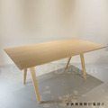 北歐 極簡 簡約 風格 LOFT 風格家具 和風A字 餐桌 - 170CM_4