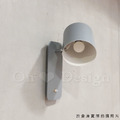 北歐 小清新 多彩 輕工業風 走道燈 床頭燈 可調整燈罩角度 移動 多明尼 壁燈-灰色 (附開關)_6