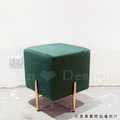 LUXURY 美式 極簡 鍍金 奢華風 穿鞋凳 玄關凳 可麗露 方型 矮凳 - 綠_4