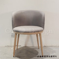 北歐 小清新 極簡風格 餐廳 扶手 戚風 圈椅 餐椅-灰色麻布_3