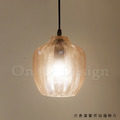 丹麥設計 北歐 極簡 設計師的燈款 歐拉 玻璃 吊燈 琥珀色-A款_7