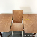 北歐 極簡 簡約 風格 LOFT 實木腳 日式 和風 可調整長度 餐桌 胡桃色_5