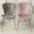 LUXURY 美式 餐廳椅 奢華風 無扶手 香草絨布 粉 鍍金腳餐椅_4