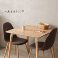 北歐 實木 輕工業風格 經典設計 餐桌 方桌 洽談桌 60CM -原木色_3