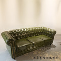 法式 復古 奢華 工業沙發 鉚釘 麥芬 三人 大款沙發 220CM -墨綠色皮革_4