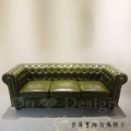 法式 復古 奢華 工業沙發 鉚釘 麥芬 三人 大款沙發 220CM -墨綠色皮革_3