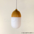 趣味設計 北歐 極簡 設計師的燈款 原木 奶白 栗子 玻璃 吊燈-A款_3