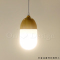 趣味設計 北歐 極簡 設計師的燈款 原木 奶白 栗子 玻璃 吊燈-A款_5
