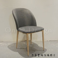北歐 小清新 普普風格 可愛 托米 餐椅 休閒椅-灰色麻布_4