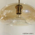丹麥設計 北歐 極簡 設計師的燈款 黃銅 琥珀 玻璃 極光 玻璃吊燈_6