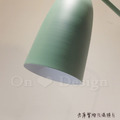 北歐 極簡經典風格 設計款 艾特略 落地燈 立燈 小號 -綠色_8