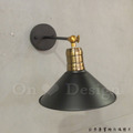 LOFT 工業風 倉庫 風格 通道 走道壁燈 RH 斗笠 壁燈_4