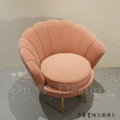 LUXURY 美式 極簡 鍍金 奢華風 單人 鍍金腳 貝殼 沙發 - 粉_6
