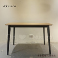 Vintage LOFT 法式 工業風 復古 簡約 實木 聖艾爾 餐桌 書桌 原木色面- 120CM_3