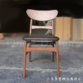 北歐極簡 設計款 小清新 餐椅 實木 餐廳椅 日式 巴特 餐椅 胡桃色-黑咖皮_2